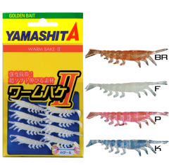 Moebi Worm Bake II L Silikon Karides