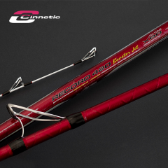 Cinnetic 8679 Cana Record Booster Jet Flexi-Hybrd 4,20 Olta Kamışı