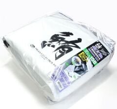 Prox İnsuladed Triangle Maguro Tuna Bag Yalıtımlı Balık Taşıma Çantası 1.20 mt