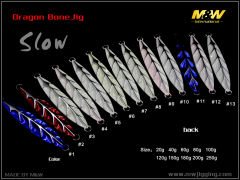 M&W Dragon Bone Jig Yemleri