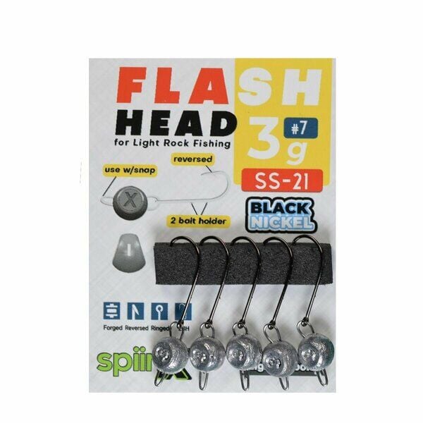 PIINX FLASH HEAD JIGHEAD HAM