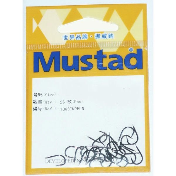 Mustad 10837 NPBLN Iseama İğne
