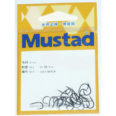 Mustad 10837 NPBLN Iseama İğne