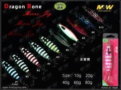 DRAGON BONE MICRO JIG