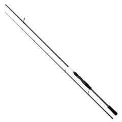 Shimano Bassterra XT+ Spin 289 Cm 15-65 Gr Spin Kamışı