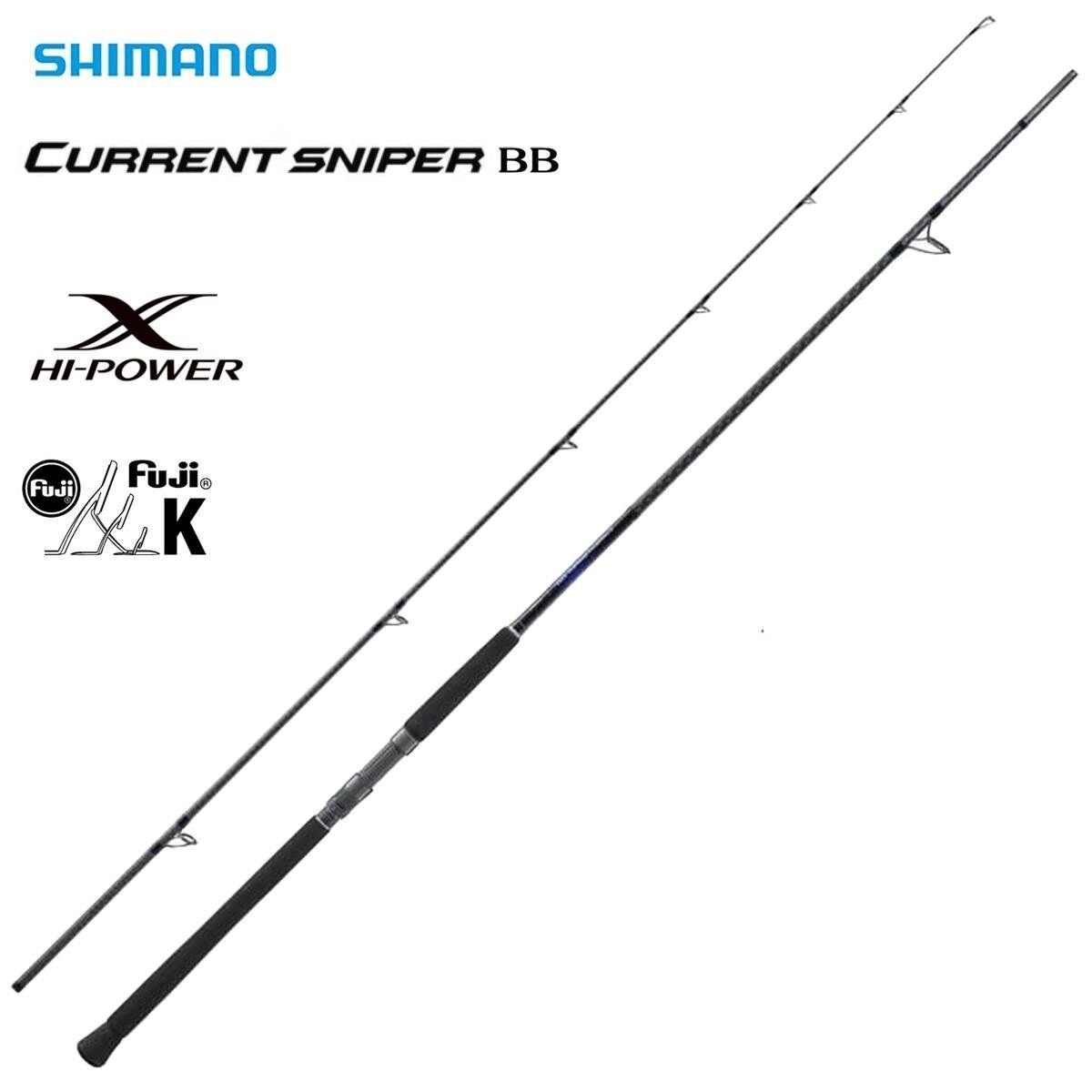 Shimano Currentsniper XR S100H 3.05mt 56gr- Jig 70gr (2P) Shore Jigging Kamış