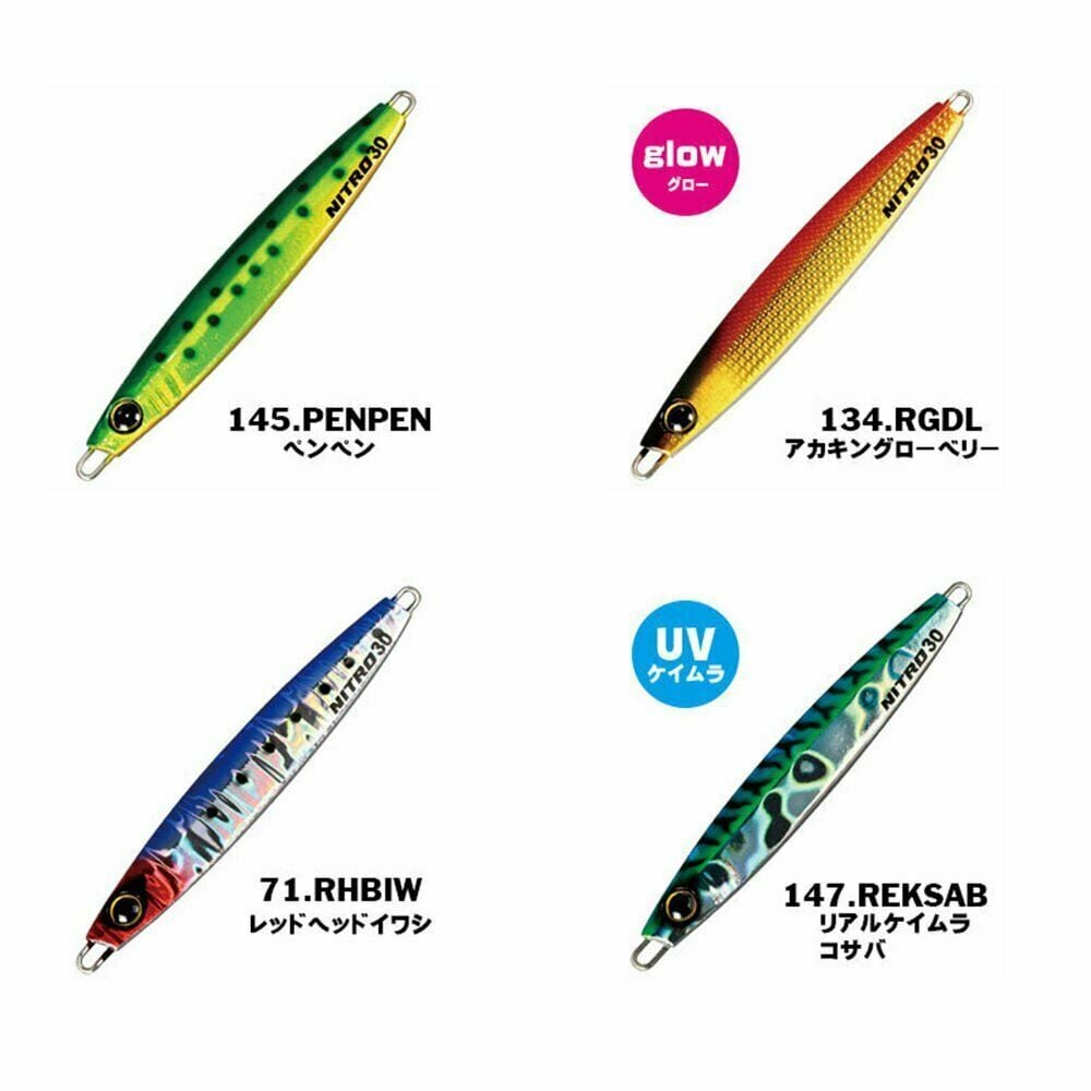 Xesta Casting Nitro 30 gr Jig Yem