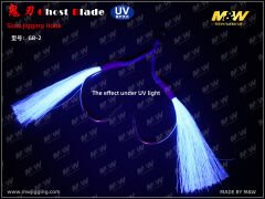 Ghost Blade Slow jigging hook(GB-2)