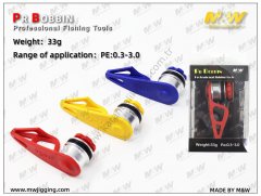 M&W PR Bobbin Knot Düğüm Aparatı 33g