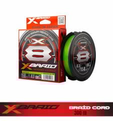 YGK X035 BRAID CORD PE X8 150M FLUO GREEN