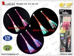 M&W Sabiki Pro (SA-43 44) Çapari Glow
