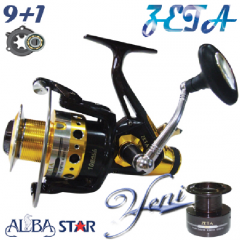 Alba Star Zeta 50 Olta Makinesi