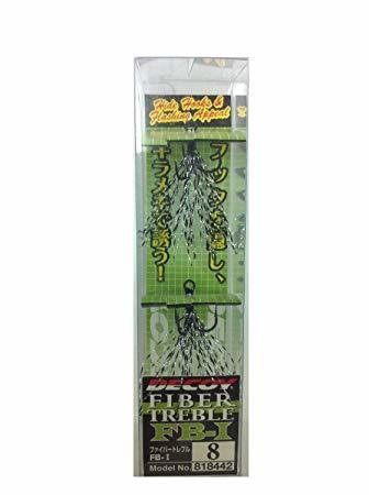 Decoy FB-I Fiber Treble Floş Elyaflı Üçlü İğne