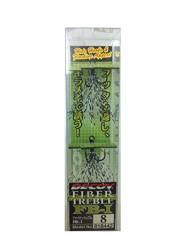 Decoy FB-I Fiber Treble Floş Elyaflı Üçlü İğne
