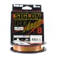 Sunline Siglon PE AMZ Braided X8 150MT Multicolor İp Misina