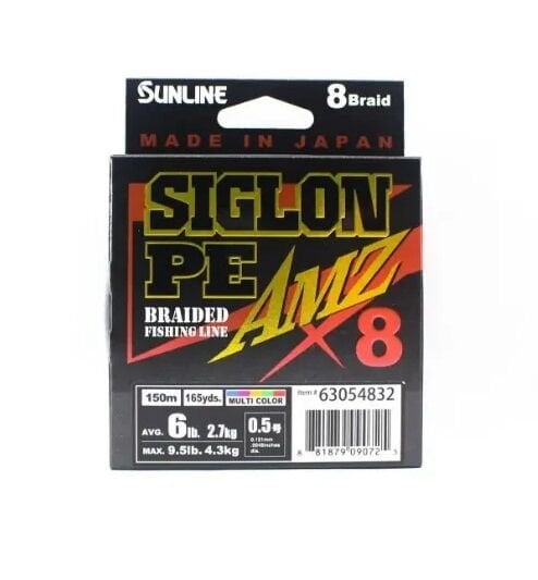 Sunline Siglon PE AMZ Braided X8 150MT Multicolor İp Misina