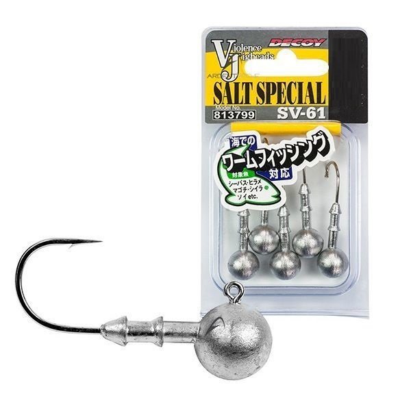 Decoy SV-61 Salt Special Jig Head