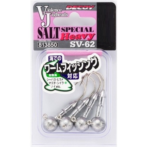 Decoy SV-62 Salt Special Heavy Jig Head 10.5gr