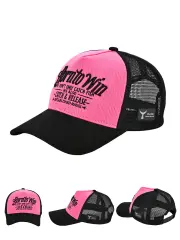 Fujin BTW Trucker Şapka