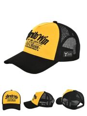 Fujin BTW Trucker Şapka