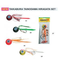 Yamashita Tai Kabura Hiragata Set 100 g