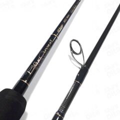 Yamaga Blanks Blue Current 85TZ/NANO ALL RANGE 257 Cm 3-21 Gr