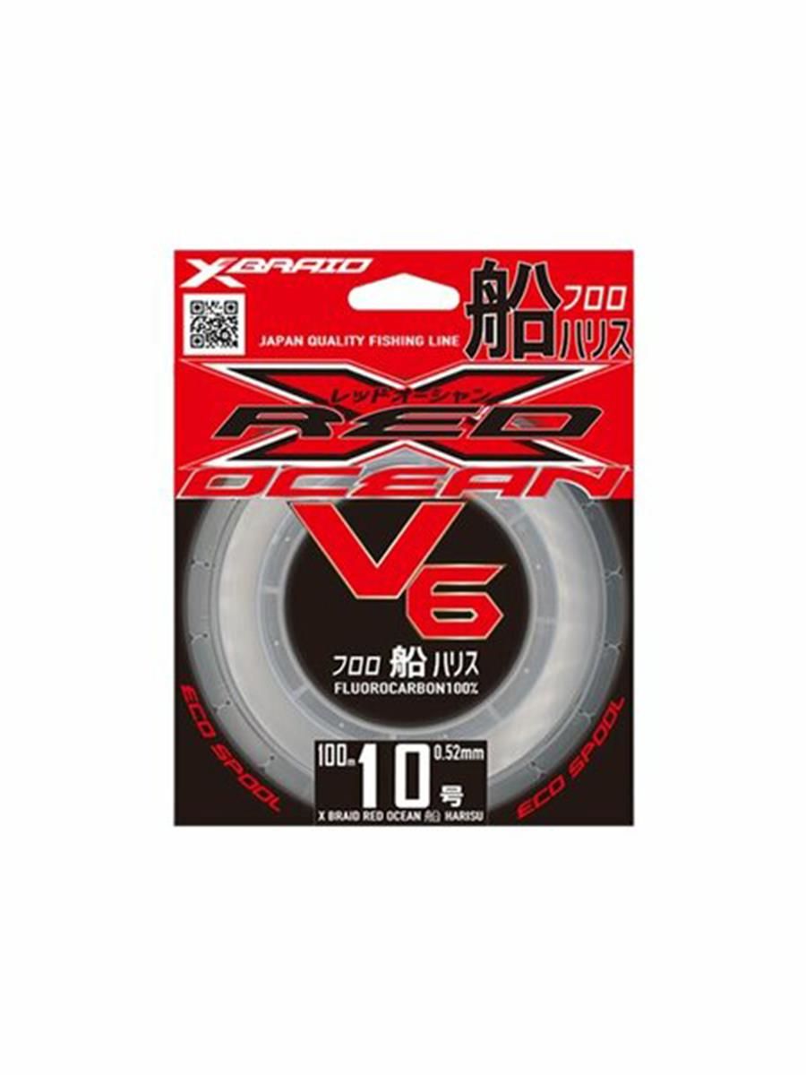 YGK X-Braid Red Ocean %100 Fluorocarbon Leader Misina 100mt