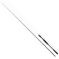Daiwa New Legalis 2P Bot Olta Kamışı (Tetikli)