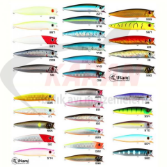 Usami Combo Pop 120F 12 cm