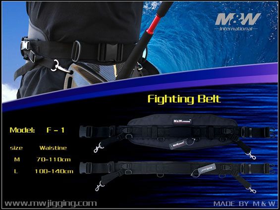 M&W FIGHTING BELT ( Mücadele Kemeri ) Large