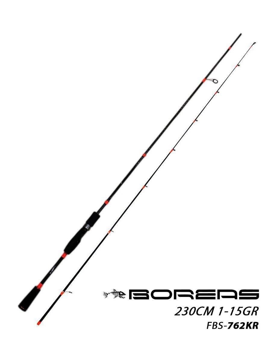 Fujin Boreas 230cm 1-15gr LRF Kamışı FBS-762KR