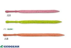 ECOGEAR Aqua Kuwase Flap Slim