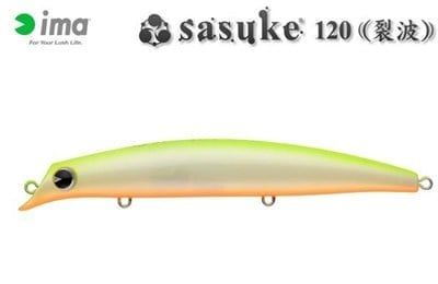 İma Sasuke 120 Reppa #Rp203 (Limon Sarı) Maket Balık