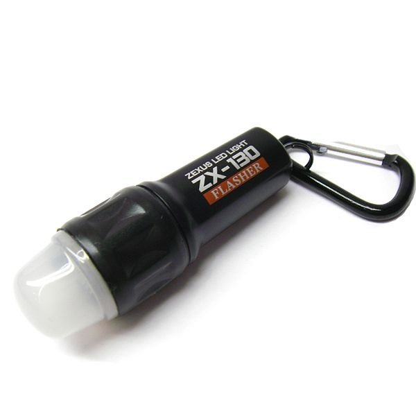 Zexus ZX-130 Led Güvenlik Lambası