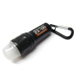 Zexus ZX-130 Led Güvenlik Lambası