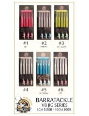 Barra Tackle V8 Silikon Yem 10cm 10gr