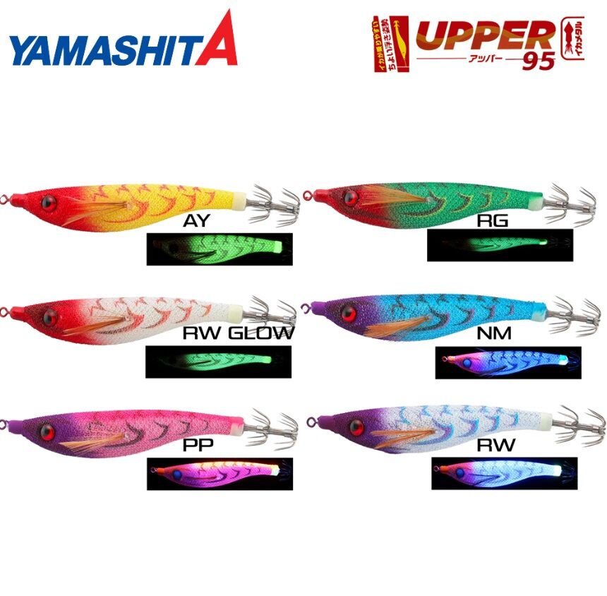Yamashita Upper 95 mm Kalamar Zokası RW Keimura