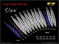 M&W LONG DRAGON BONE JIG