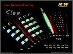 M&W LONG DRAGON BONE JIG