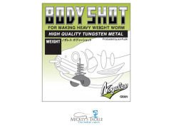 VARİVAS Nogales Body Shot